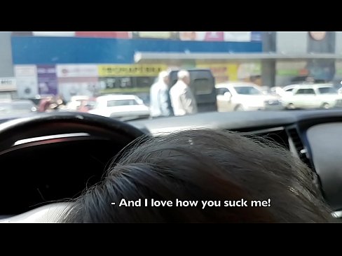 ❤️ Čiulpiama tiesiai automobilių stovėjimo aikštelėje prie prekybos centro ❌ Dulkinimasis prie lt.japangaysex.ru ❌